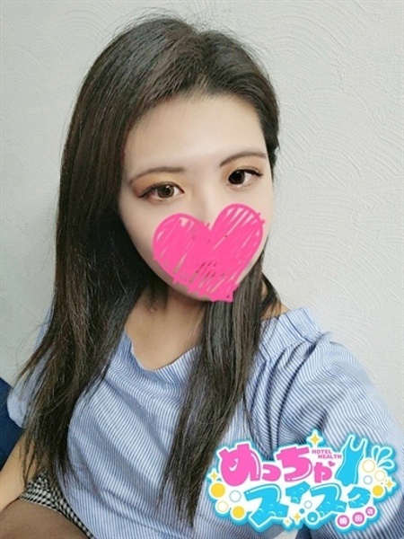 さと (23) めっちゃスイスク 梅田店