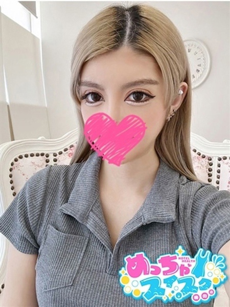 らら (21) めっちゃスイスク 梅田店