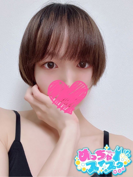 さらさ (22) めっちゃスイスク 梅田店