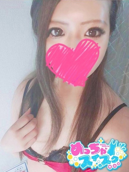 なのは (23) めっちゃスイスク 梅田店