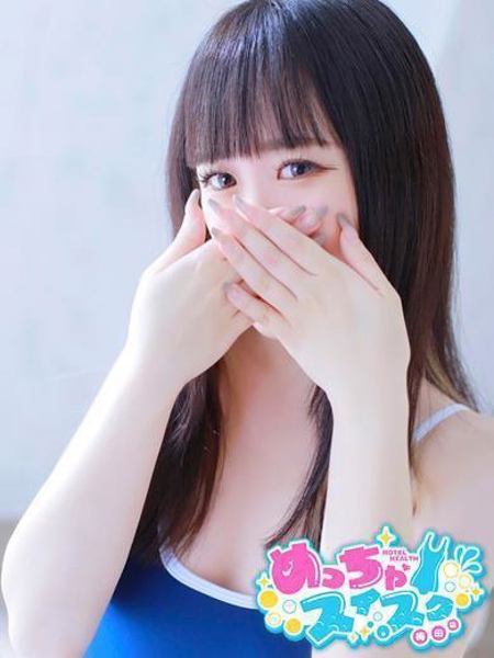 すい (18) めっちゃスイスク 梅田店