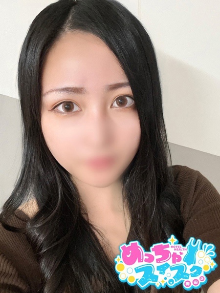 えま (23) めっちゃスイスク 梅田店