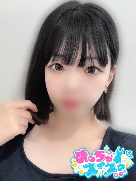 すず (20) めっちゃスイスク 梅田店