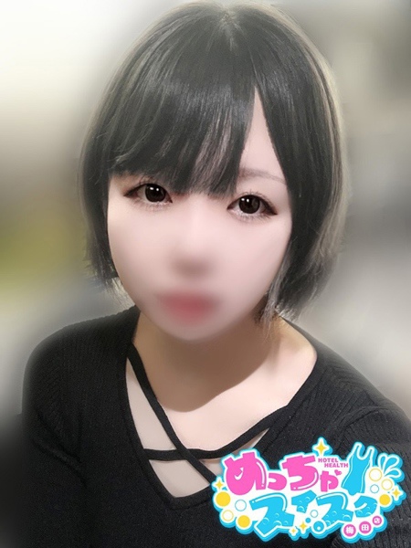 あまね (22) めっちゃスイスク 梅田店の女の子