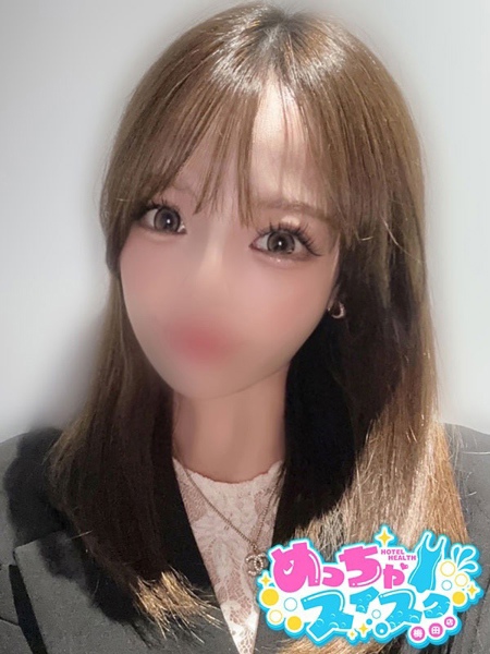 りん(23) めっちゃスイスク 梅田店の写真1枚目 (梅田発/性感エステ)