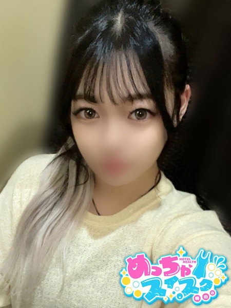 みさ (19) めっちゃスイスク 梅田店