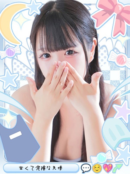 のあ (20) めっちゃスイスク 梅田店