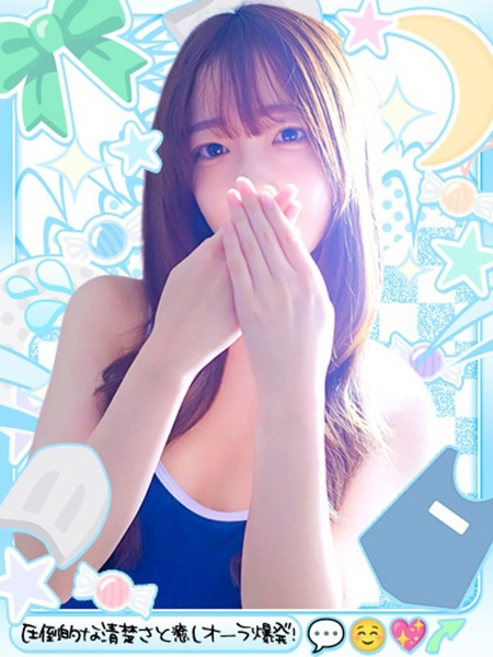 なお (20) めっちゃスイスク 梅田店