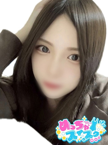 ゆい (22) めっちゃスイスク 梅田店