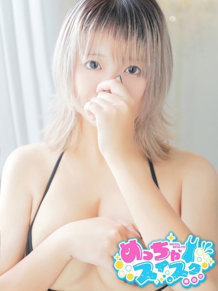 かなで (22) めっちゃスイスク 梅田店