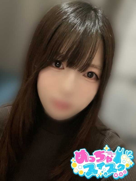 かりな (23) めっちゃスイスク 梅田店