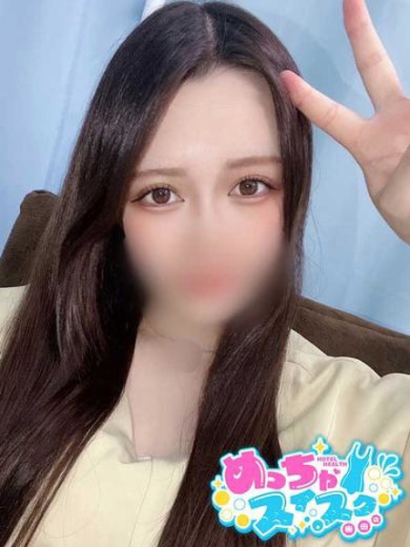 めぐみ (24) めっちゃスイスク 梅田店