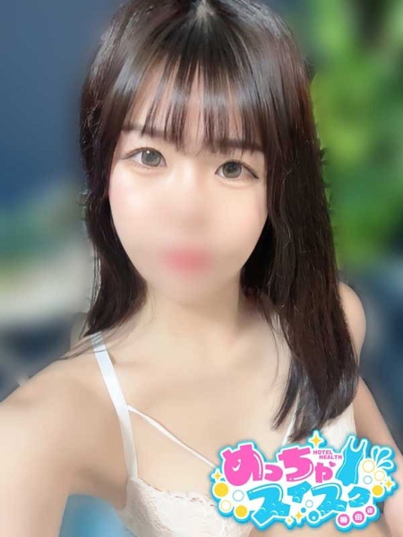 まみ (23) めっちゃスイスク 梅田店