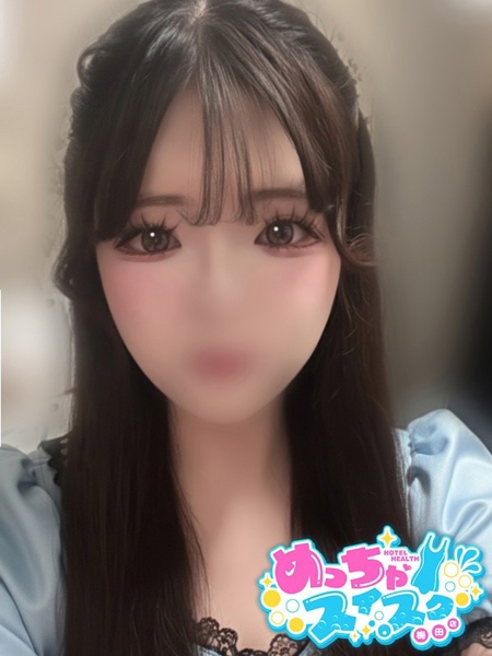 あげは (18) めっちゃスイスク 梅田店