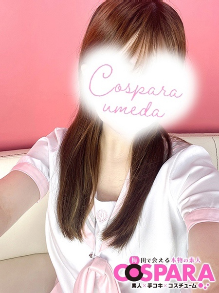 まほ (20) コスパラ COSPARA