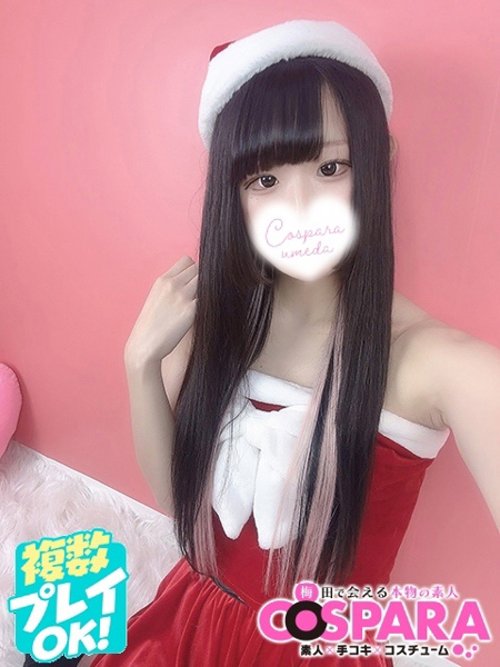 もか(19) コスパラ COSPARAの写真3枚目 (東梅田/手コキ専門店)