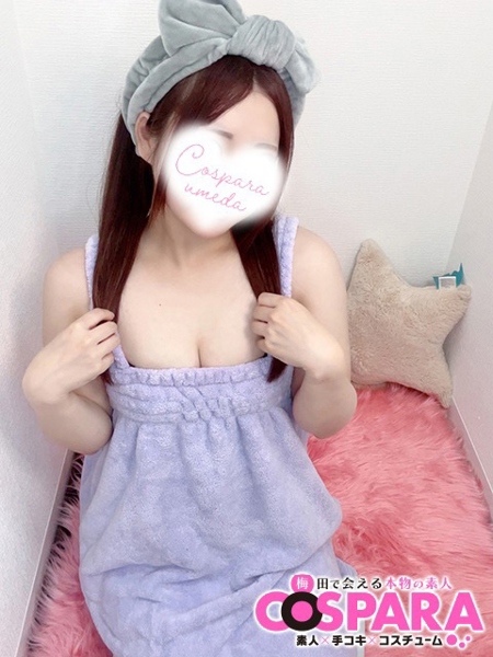 みやび(19) コスパラ COSPARAの写真1枚目 (東梅田/手コキ専門店)