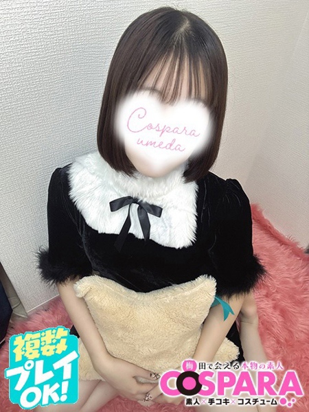 れい (22) コスパラ COSPARAの女の子