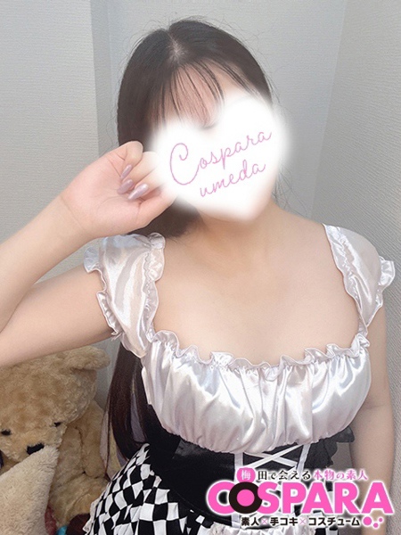 うみ (21) コスパラ COSPARA