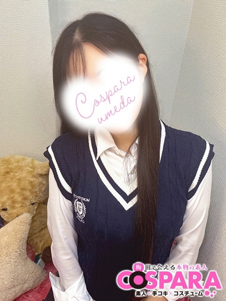 うみ (21) コスパラ COSPARA
