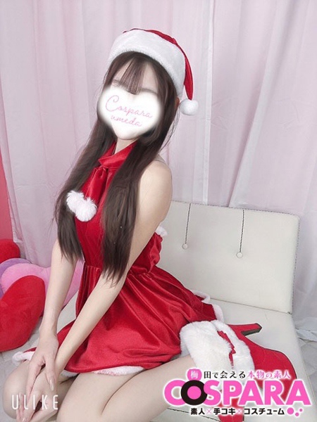 さな (20) コスパラ COSPARA