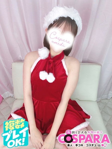 れい (22) コスパラ COSPARA