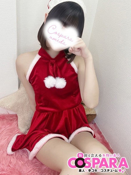 このは (20) コスパラ COSPARA