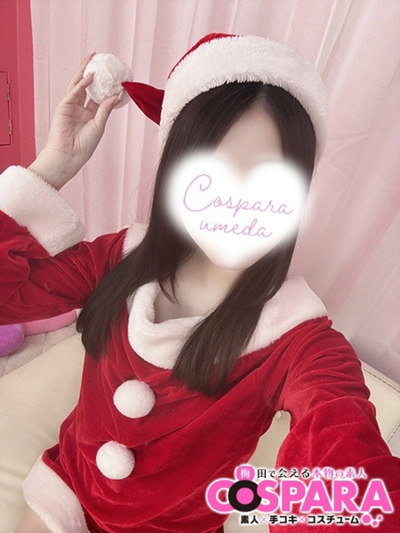 ゆう (21) コスパラ COSPARA