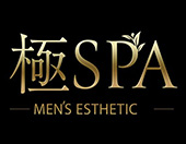 極SPA キワミスパ