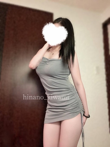 ひなの(22) 極SPA キワミスパの写真4枚目