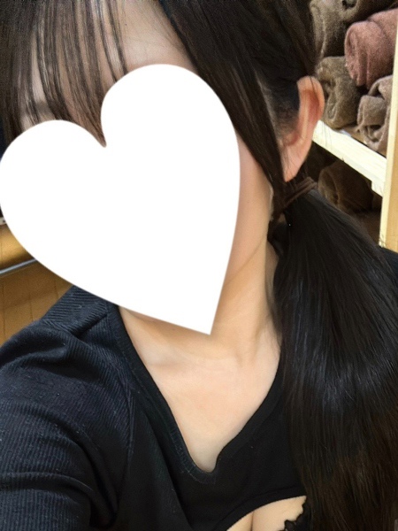 りお (20) 極SPA キワミスパ