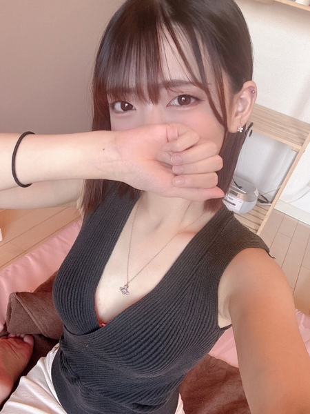 らん 極SPA キワミスパ