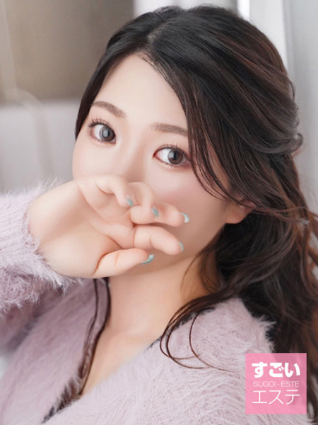 なぎ (24) すごいエステ 京都店