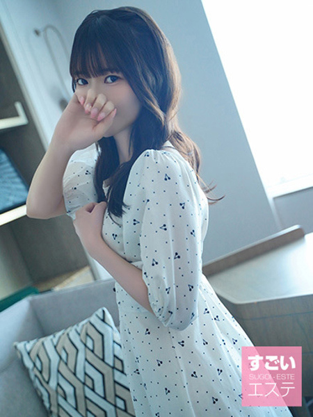 ひなの(27) すごいエステ 京都店の写真3枚目 (京都市発/ハイブリッド性感エステヘルス)