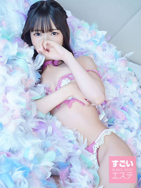 ひなの(27) すごいエステ 京都店の写真4枚目 (京都市発/ハイブリッド性感エステヘルス)