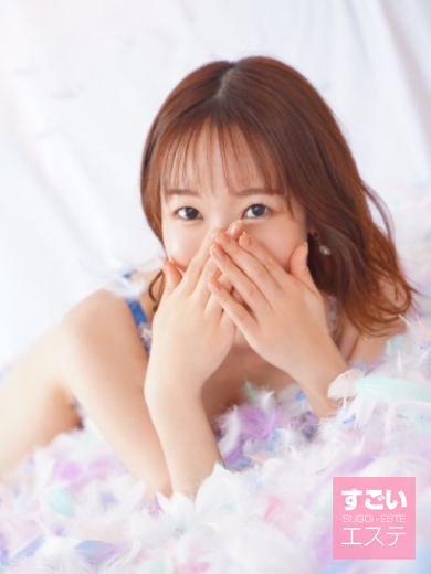 【最大5名様まで】団体様割引1100円割