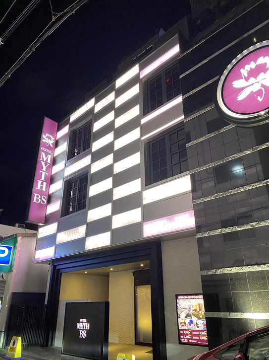 Alice SPA アリススパ(営業確認中)の体験談 画像step.1