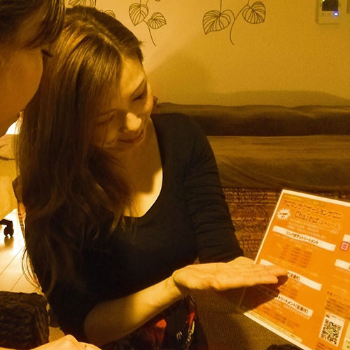 みさき (41) chaleur シャルール