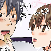 まずは乾杯いちゃいちゃ 神戸回春性感マッサージ倶楽部のフォト(小)