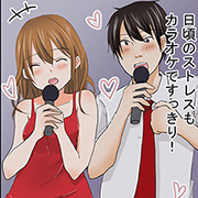 4人でカラオケ「コンパ編02」 神戸回春性感マッサージ倶楽部のフォト(小)