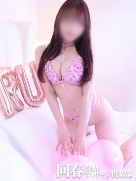るう 神戸回春性感マッサージ倶楽部の女の子