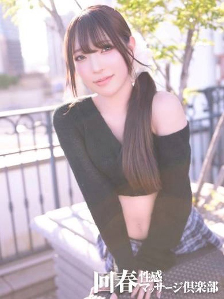 れいな(20) 神戸回春性感マッサージ倶楽部の写真2枚目 (神戸発/スケベマッサージ専門店)