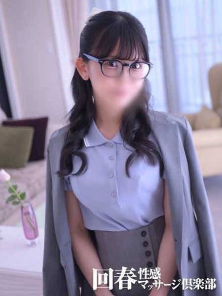 きさき(26) 神戸回春性感マッサージ倶楽部の写真1枚目 (神戸発/スケベマッサージ専門店)