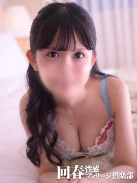 きさき(26) 神戸回春性感マッサージ倶楽部の写真5枚目 (神戸発/スケベマッサージ専門店)