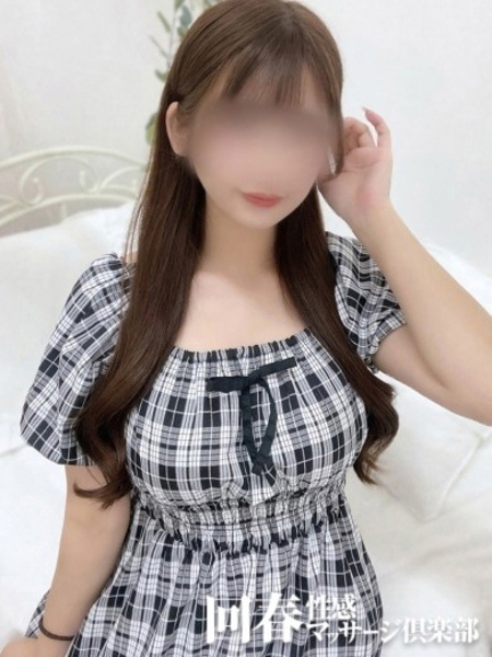 みき(26) 神戸回春性感マッサージ倶楽部の写真4枚目 (神戸発/スケベマッサージ専門店)