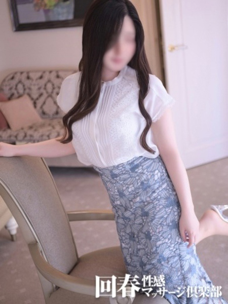 ゆな(32) 神戸回春性感マッサージ倶楽部の写真5枚目 (神戸発/スケベマッサージ専門店)