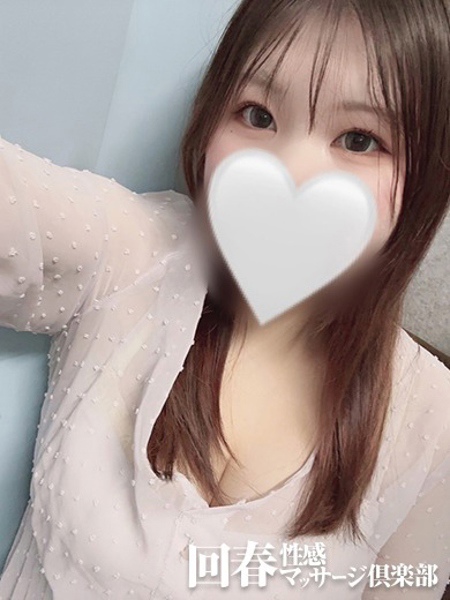 あいみ (25) 神戸回春性感マッサージ倶楽部