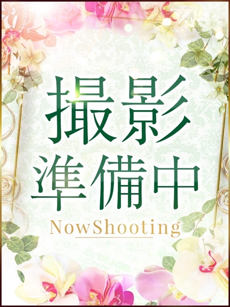 純菜(じゅんな) (30) 姫路人妻性感エステ アロマージュ