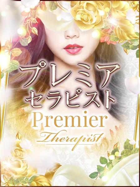 綾女(あやめ)(45) 姫路人妻性感エステ アロマージュの写真1枚目 (姫路発/熟女専門性感マッサージ)