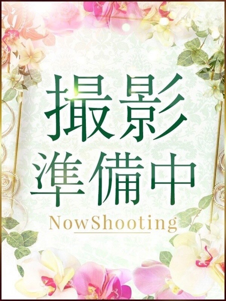 実弥(みや) (28) 姫路人妻性感エステ アロマージュ